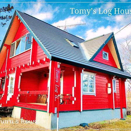 Hokkaido Love割適応 Tomy's Log House - Need CAR 白老町 外观 照片