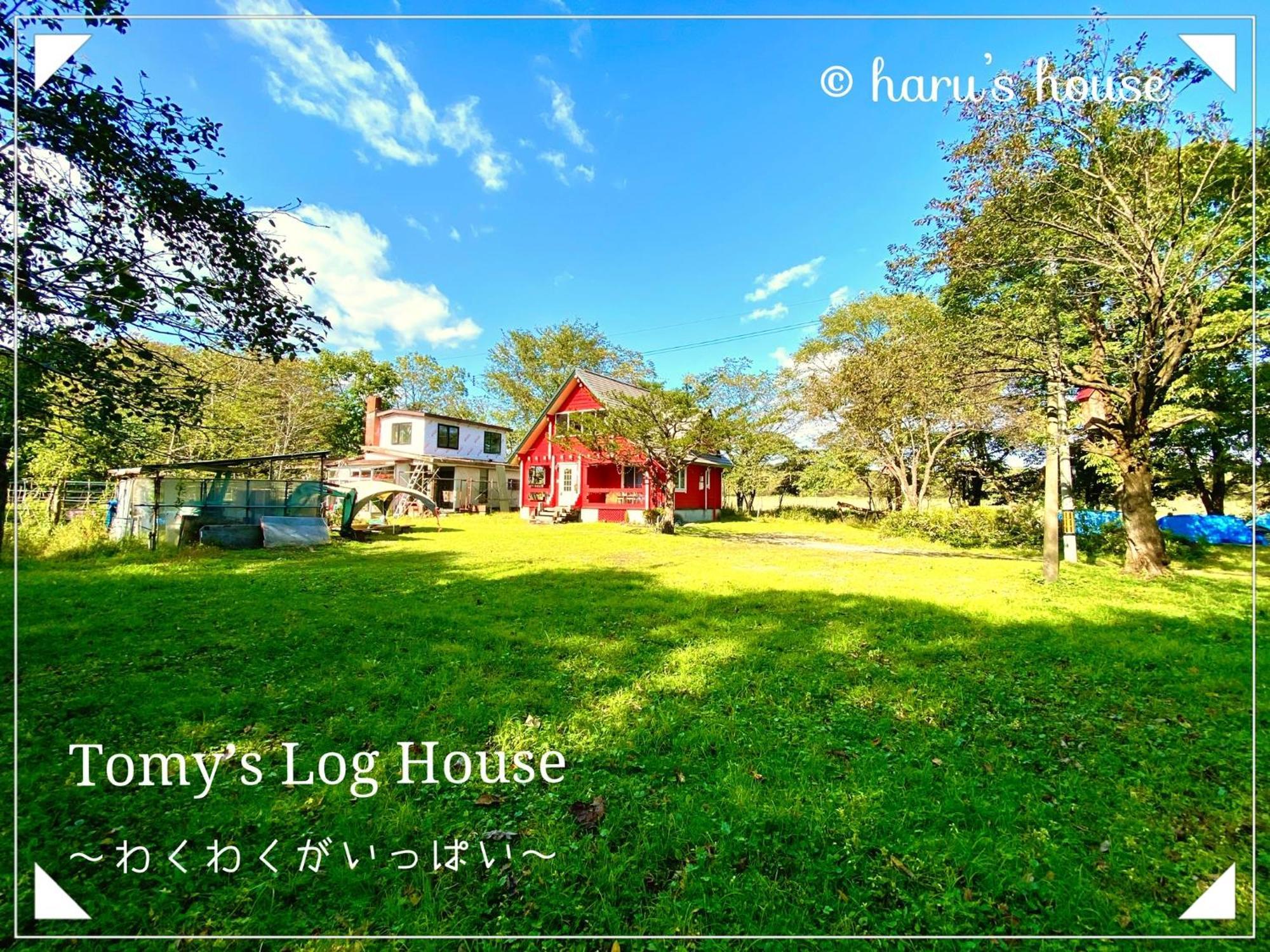 Hokkaido Love割適応 Tomy's Log House - Need CAR 白老町 外观 照片